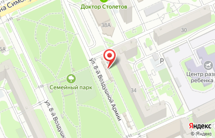 Магазин и киоск печатной продукции Все для Вас в Дзержинском районе на карте