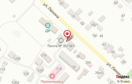 Магазин хозтоваров Ариадна на карте