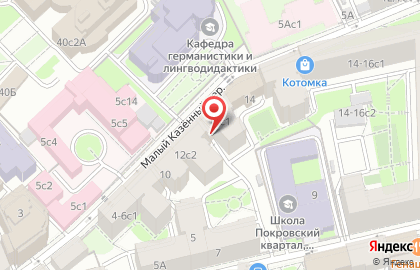 Торговая компания Скин на карте