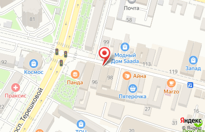 Сервисный центр Smart на улице Ватутина на карте