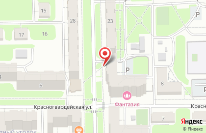 Магазин Горилка на улице Парижской Коммуны на карте