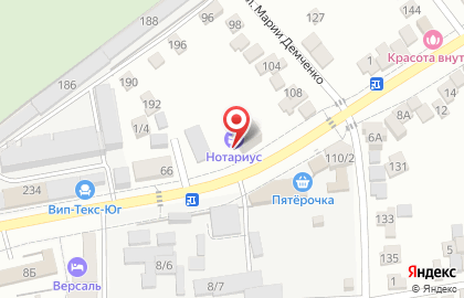 Нотариус Рыбалко А.В. в Центральном районе на карте