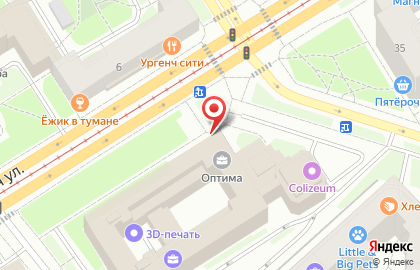 Рекламное агентство P.u.m.a на карте