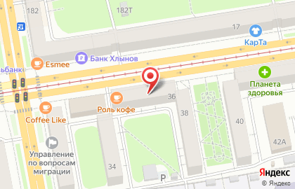 Аптека Планета Здоровья на улице Ленина, 36 на карте