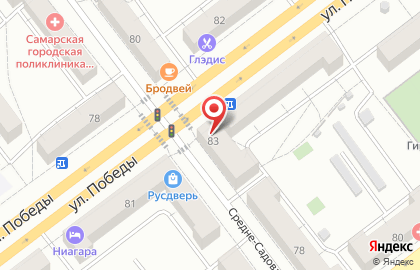 Бар, ООО Коммерсант на карте