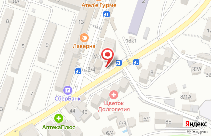 Магазин Алкотека в Сочи на карте