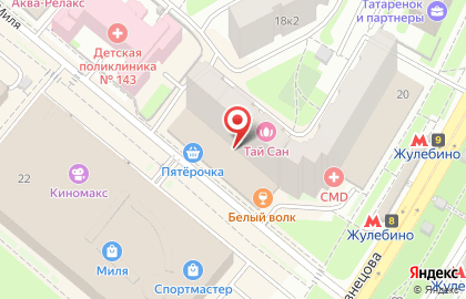 Аптека А-Мега на улице Авиаконструктора Миля на карте
