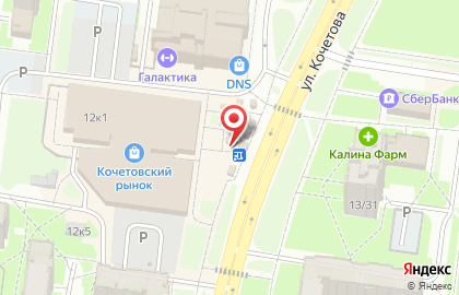 Киоск по продаже цветов в Великом Новгороде на карте