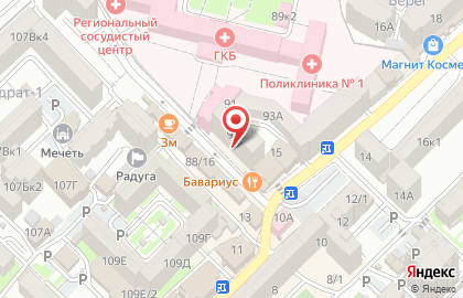 Ресторан Кухня в Ленинском районе на карте