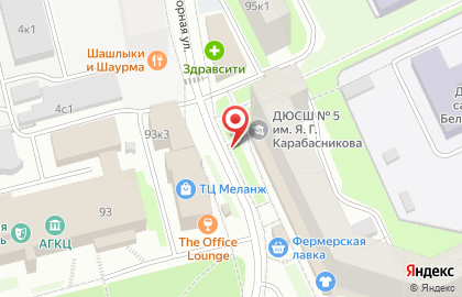 Эколавка Рыба и Соль на Воскресенской улице на карте