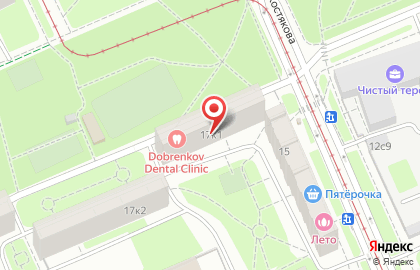 Стоматология Dobrenkov Dental Clinic на карте