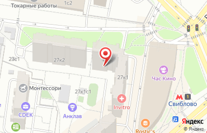 Детский центр Шаг вперёд на карте
