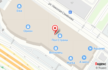 Торговый дом ProStore Group на карте