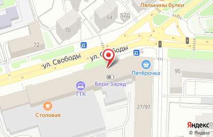 Банкомат Райффайзенбанк в Кировском районе на карте