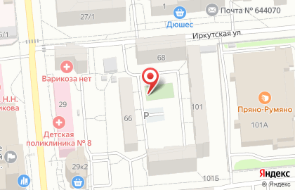 Киоск по продаже яиц на Иркутской улице на карте