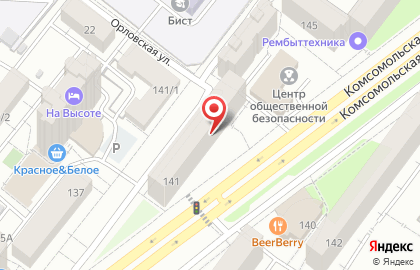Мастерская по ремонту обуви, ИП Файзуллин М.Ф. на карте