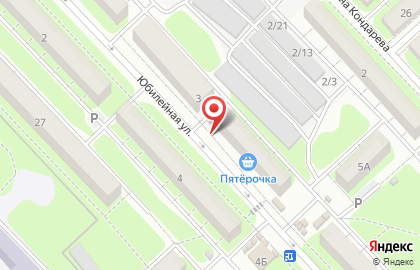 Магазин Роспечать в Октябрьском районе на карте