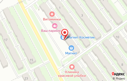 Магазин косметики и бытовой химии Магнит Косметик на улице Мира на карте