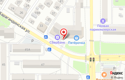Магазин по продаже фруктов и овощей в Центральном районе на карте