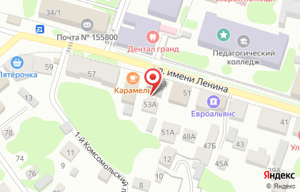 Вокруг Света Кинешма на карте