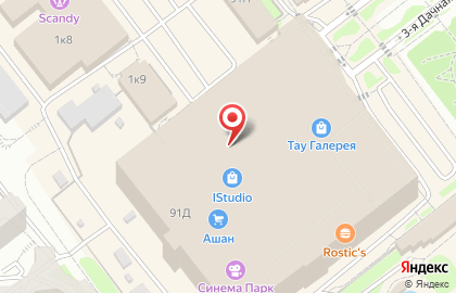 Yota в Саратове на карте