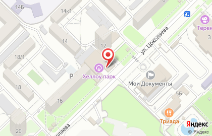 Магазин конфет Ласточка на карте