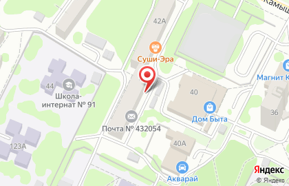 Городская поликлиника №4 на Камышинской улице на карте