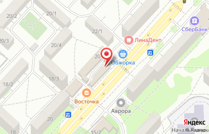 Кондитерский магазин Винни Пух в Дзержинском районе на карте