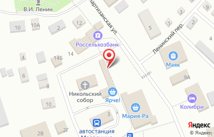 Продуктовый магазин Виктория на Партизанской улице на карте