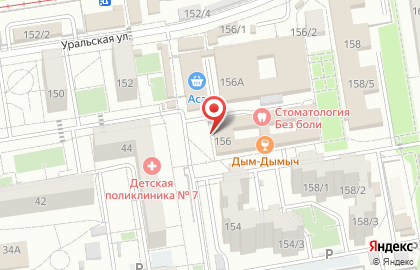 Магазин экологичных товаров Greenway на Уральской улице на карте