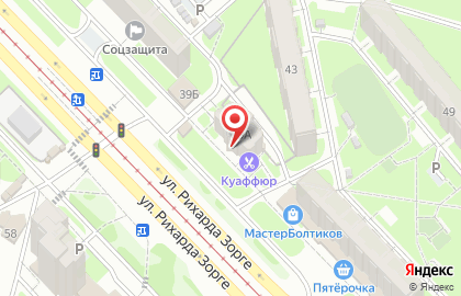 Магазин РусАлка на улице Рихарда Зорге на карте