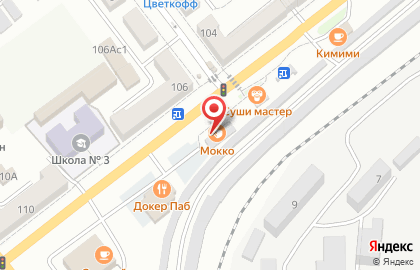 Кафе Mokko на карте