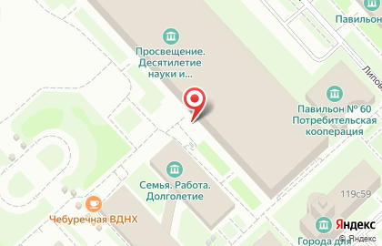 Исторический парк Россия – Моя История на карте