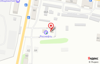 Сервисный центр ТНК на улице Куйбышева на карте