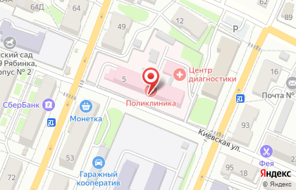 Копировальный центр Фирма выбор на Киевской улице на карте