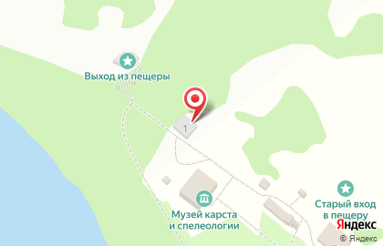 Кунгурская ледяная пещера на карте