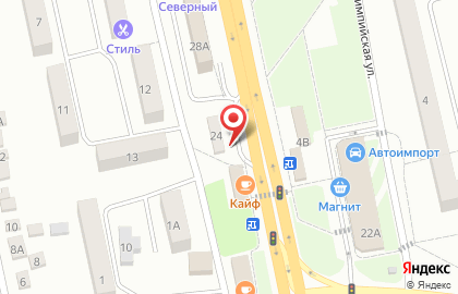 Магазин автозапчастей в Белгороде на карте