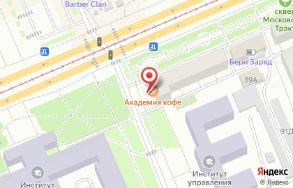 Кофейня Академия Кофе в Кировском районе на карте