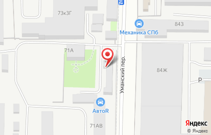 ООО Руссеал на карте
