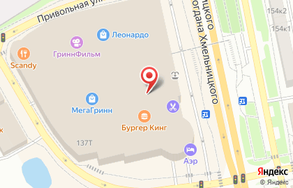 Panda bar на карте