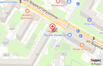 Арендная компания Легион на карте