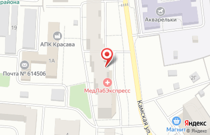 Служба доставки суши и пиццы Sushiritto на карте
