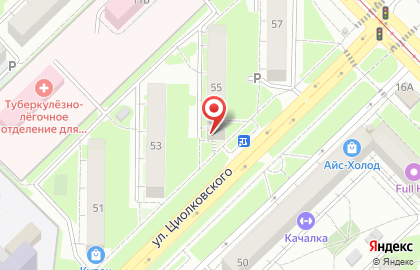 Группа компаний Ваш Район на карте