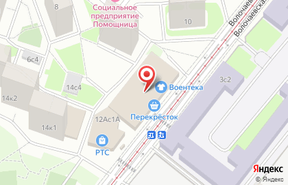 Frybest на Волочаевской улице на карте