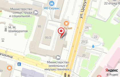 Кафе башкирской кухни Акбузат в Кировском районе на карте