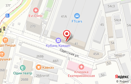 Экспертно-правовое бюро на ​Одесской, 41 на карте