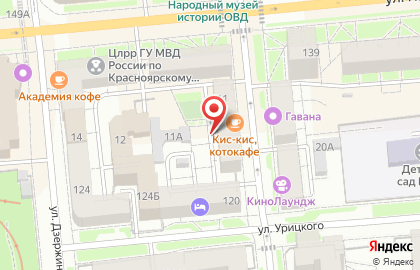 НеоИнвест на карте