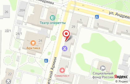 Дом немецких обоев на улице Советской Армии на карте