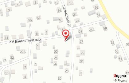 Ремонт стиральных машин в Осинниках на карте