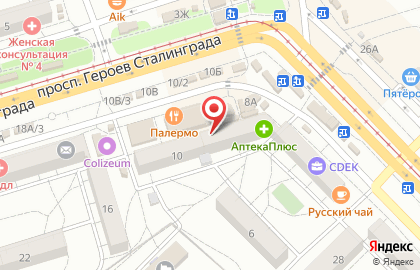 Магазин электроинструмента и бензоинструмента Ритм в Красноармейском районе на карте